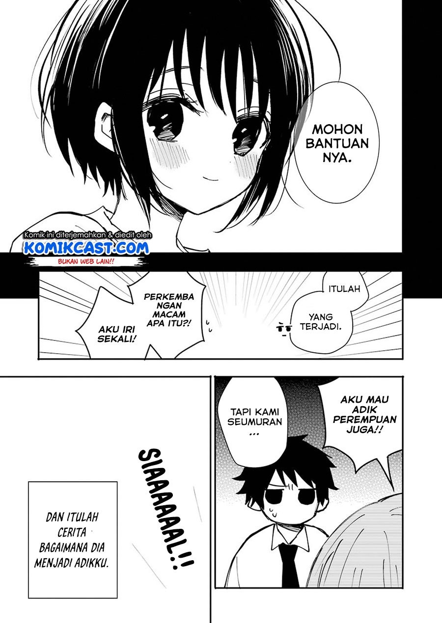 ore-no-imouto-wa-shinonome-san - Chapter: 00