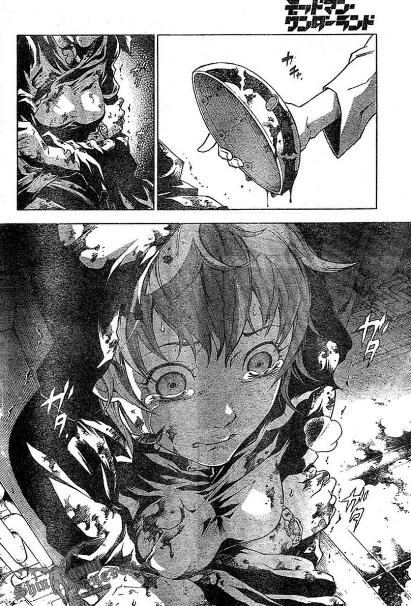 deadman-wonderland - Chapter: 23