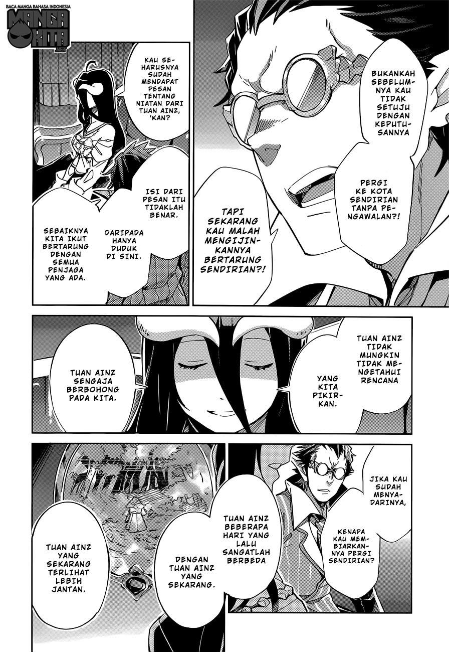 overlord - Chapter: 13