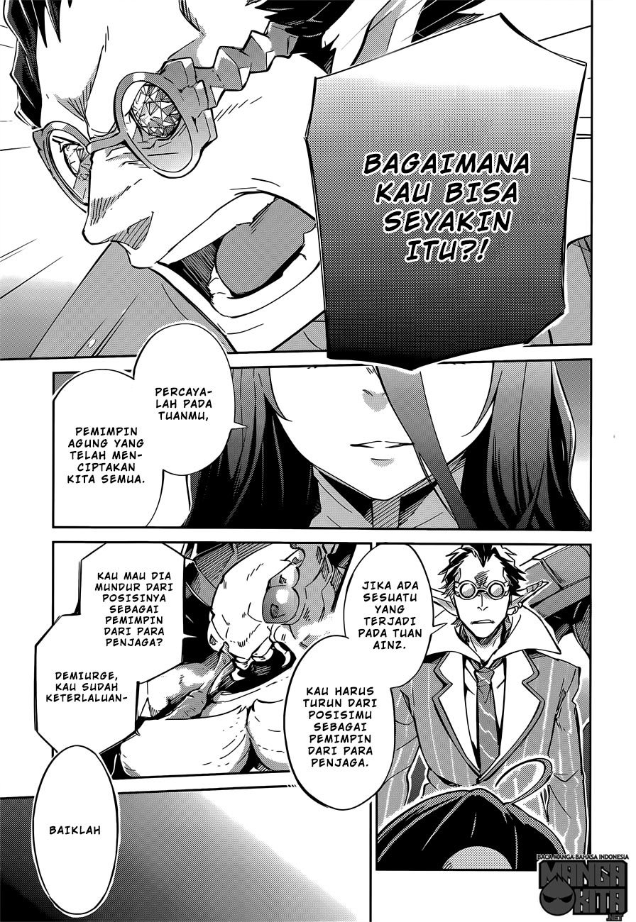 overlord - Chapter: 13