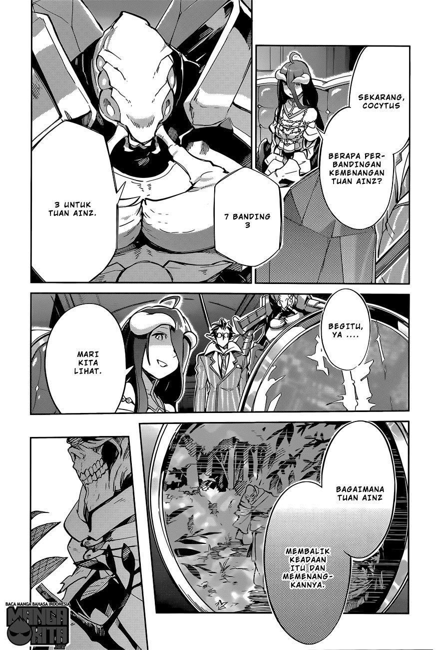 overlord - Chapter: 13