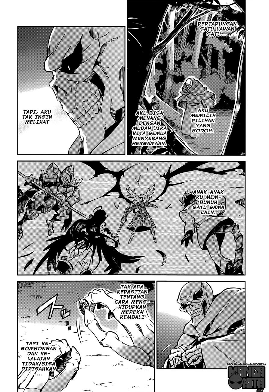 overlord - Chapter: 13