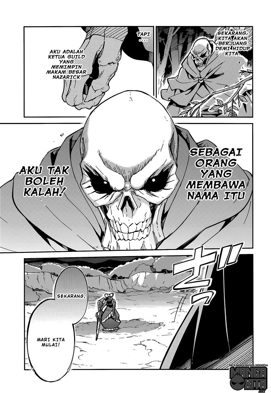 overlord - Chapter: 13