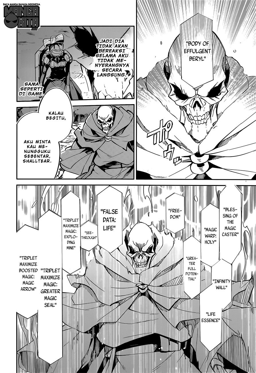 overlord - Chapter: 13