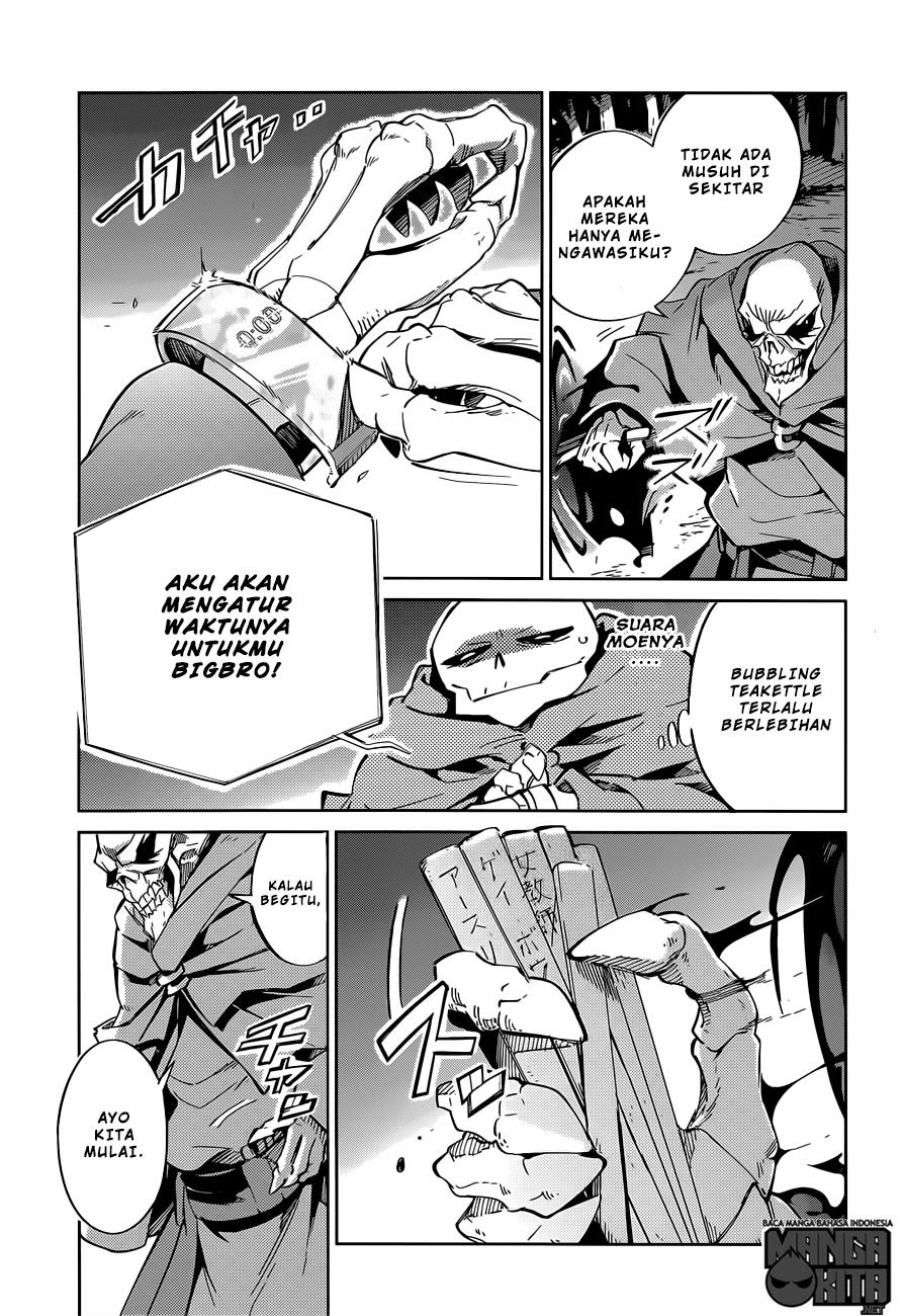 overlord - Chapter: 13