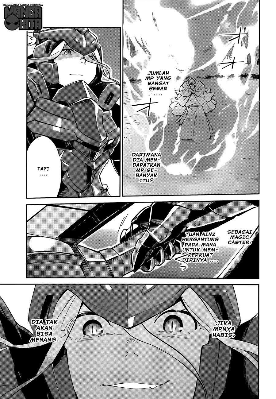 overlord - Chapter: 13