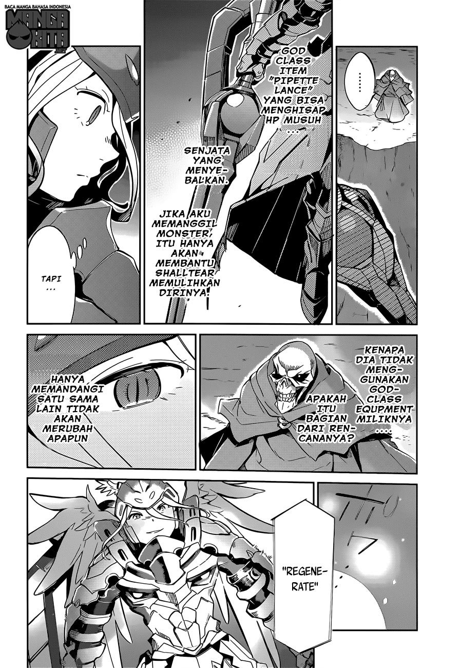 overlord - Chapter: 13