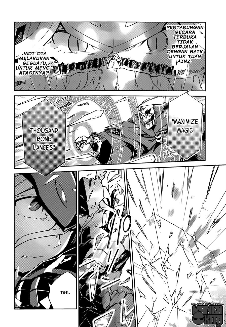 overlord - Chapter: 13