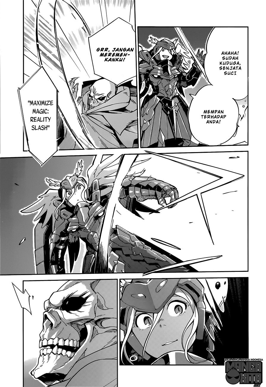 overlord - Chapter: 13