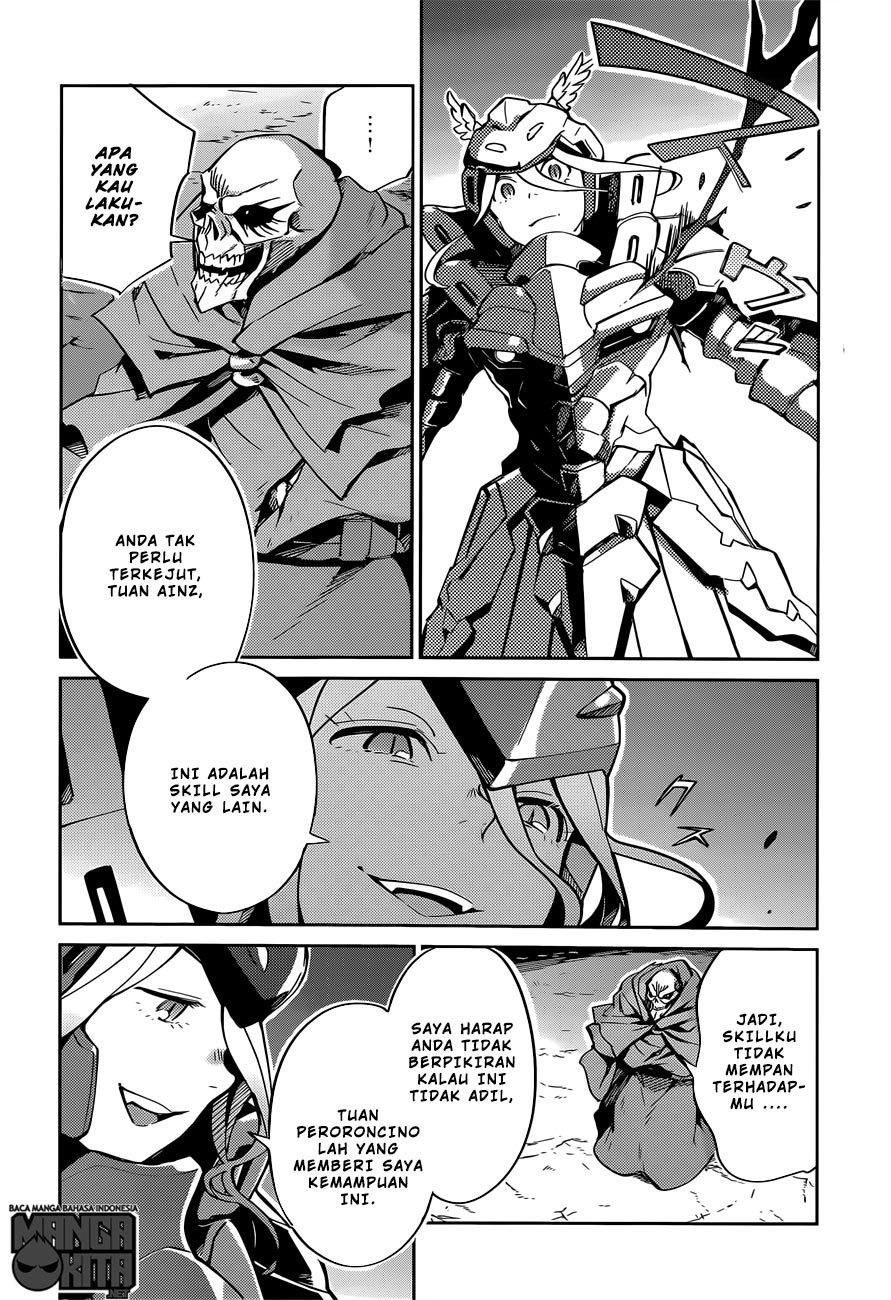 overlord - Chapter: 13