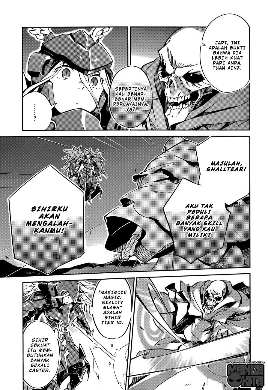 overlord - Chapter: 13