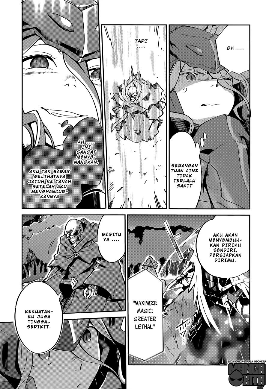 overlord - Chapter: 13