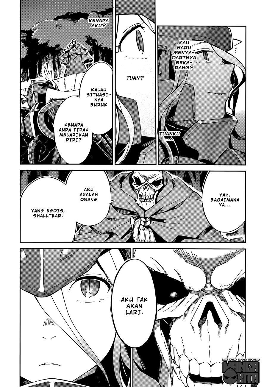 overlord - Chapter: 13