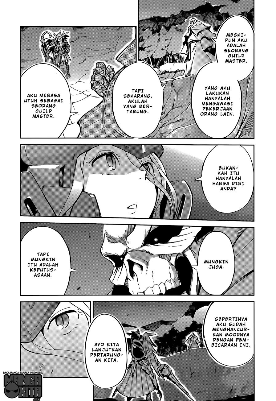 overlord - Chapter: 13