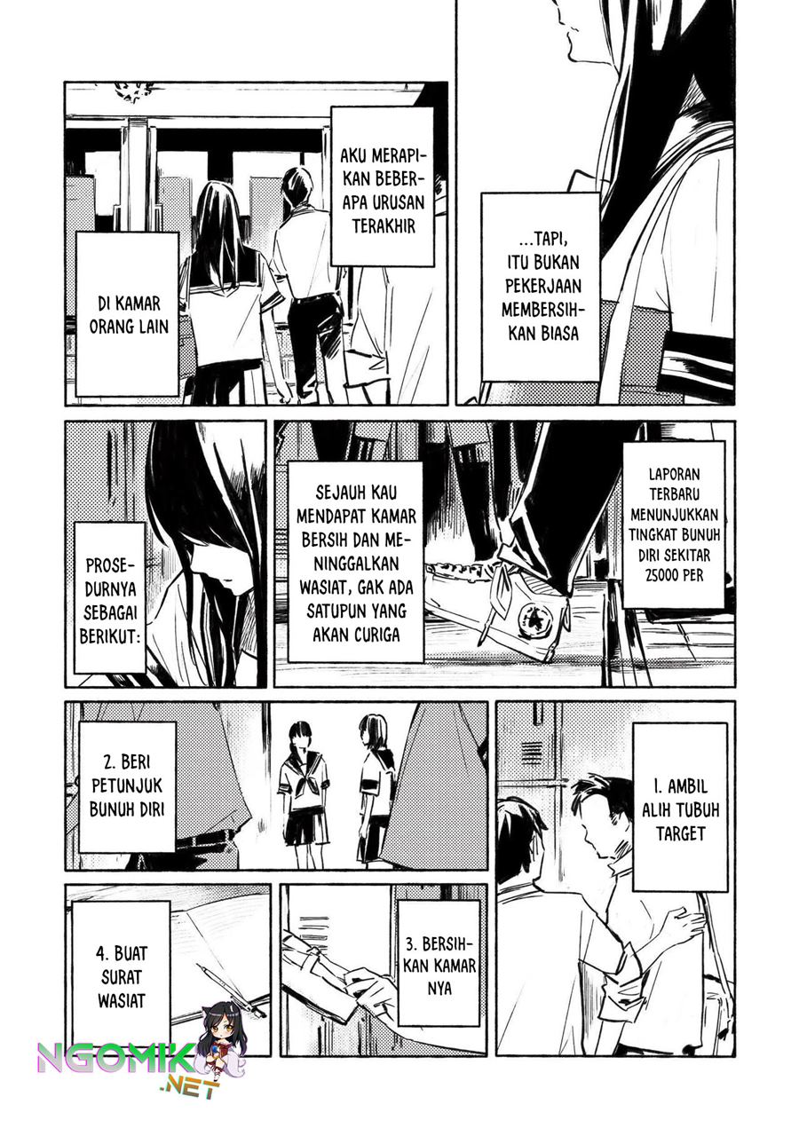 aozora-to-kumorizora - Chapter: 1