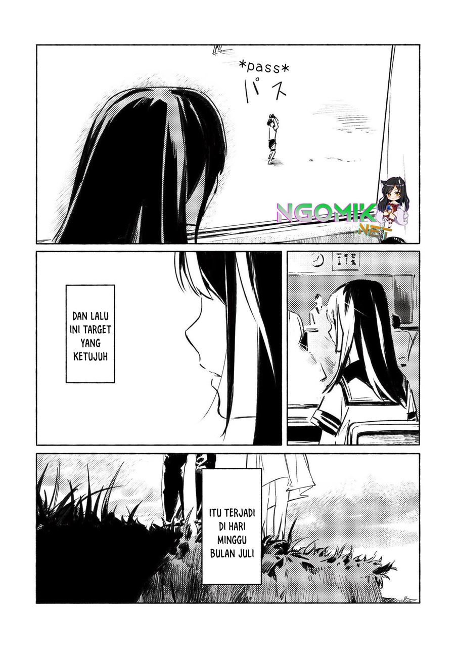 aozora-to-kumorizora - Chapter: 1
