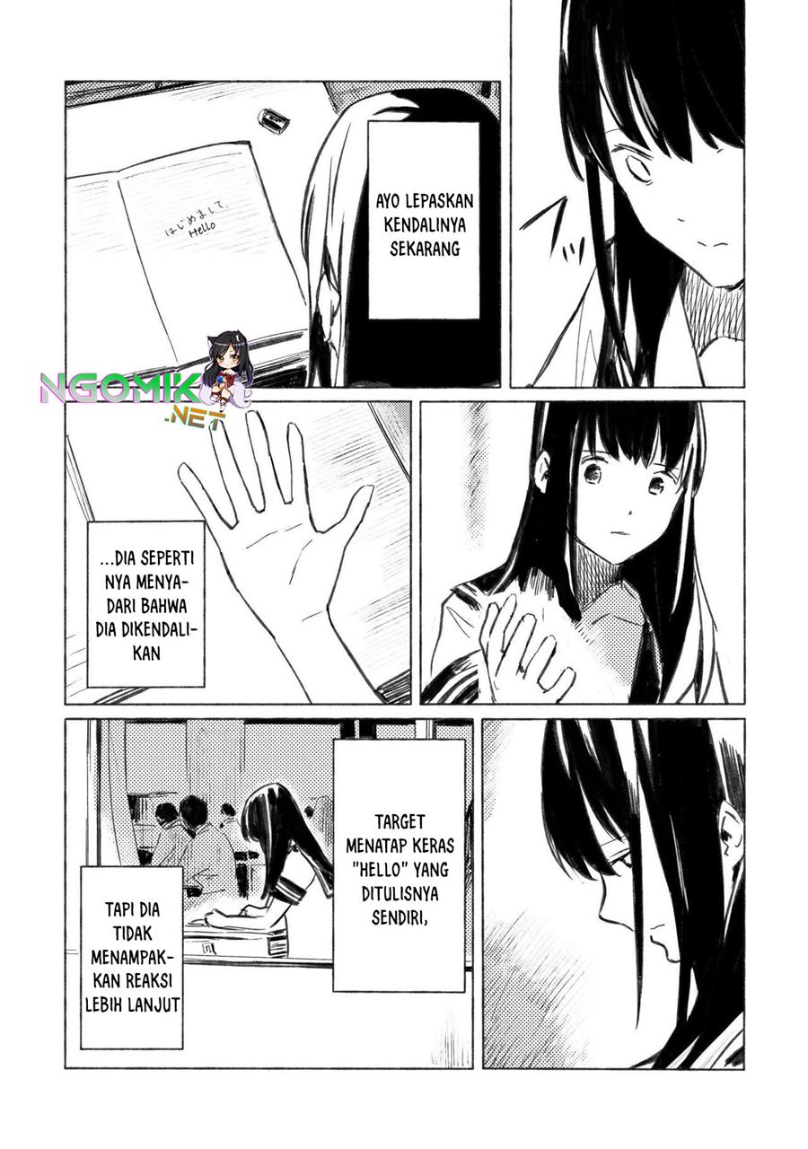 aozora-to-kumorizora - Chapter: 1