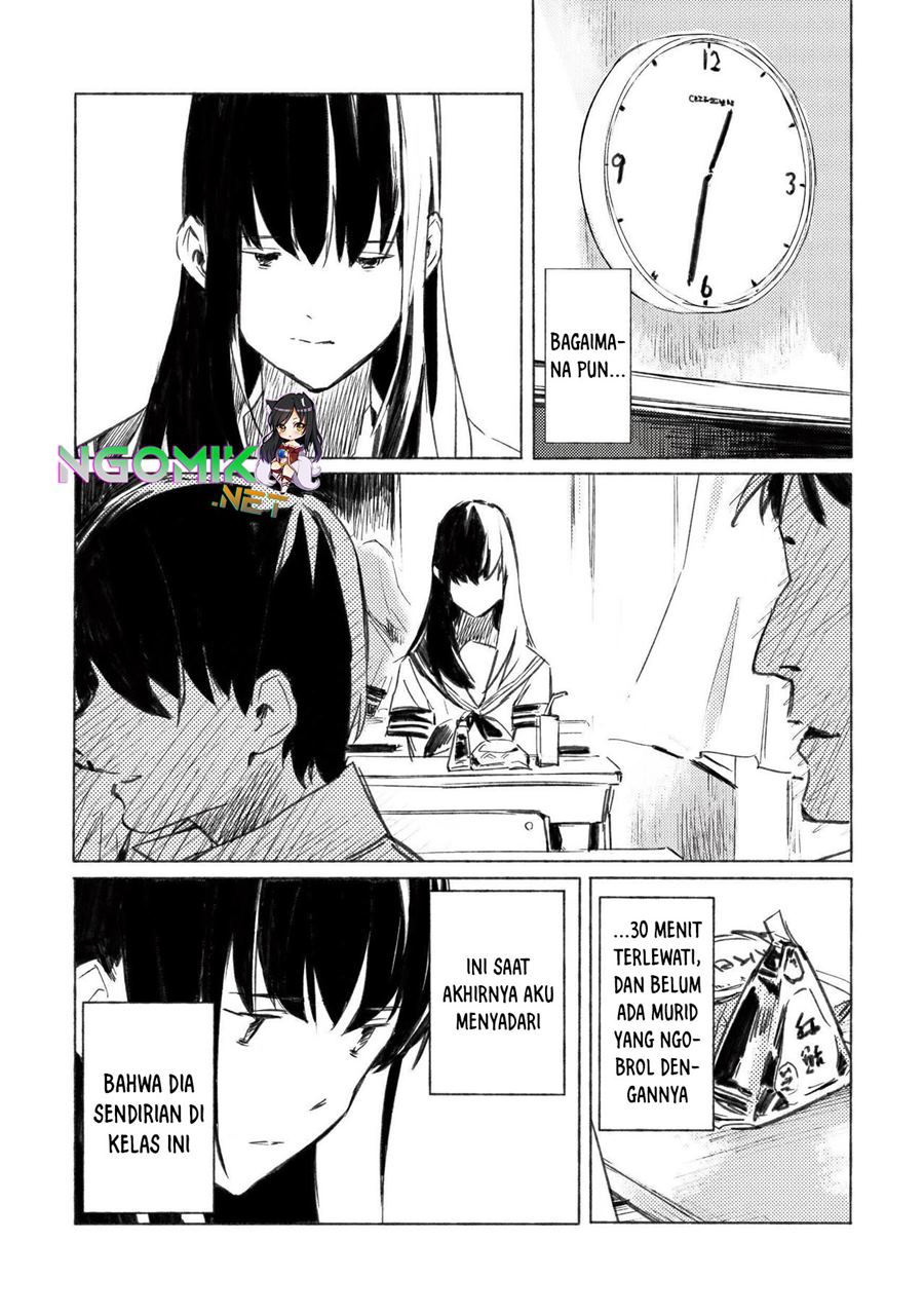 aozora-to-kumorizora - Chapter: 1