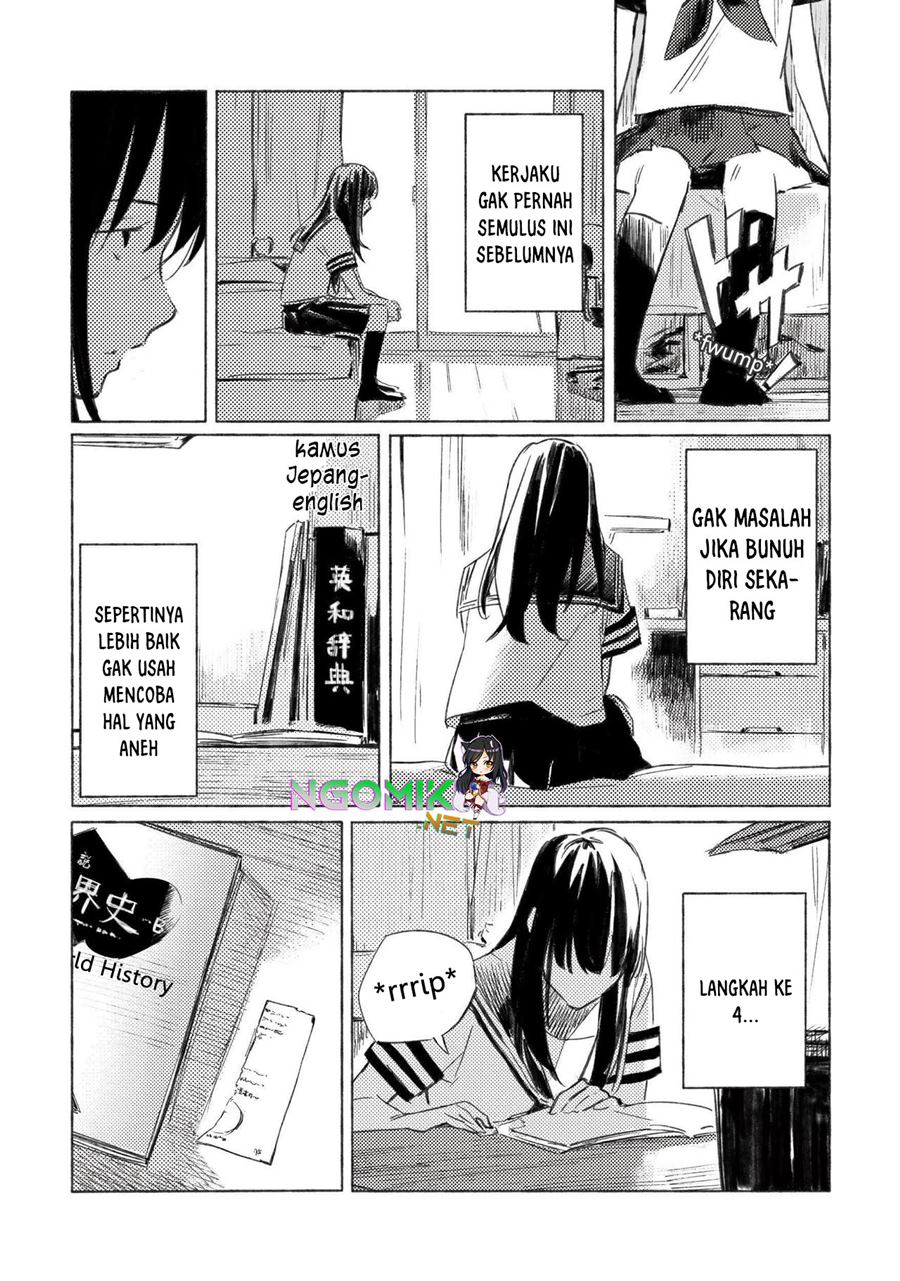 aozora-to-kumorizora - Chapter: 1
