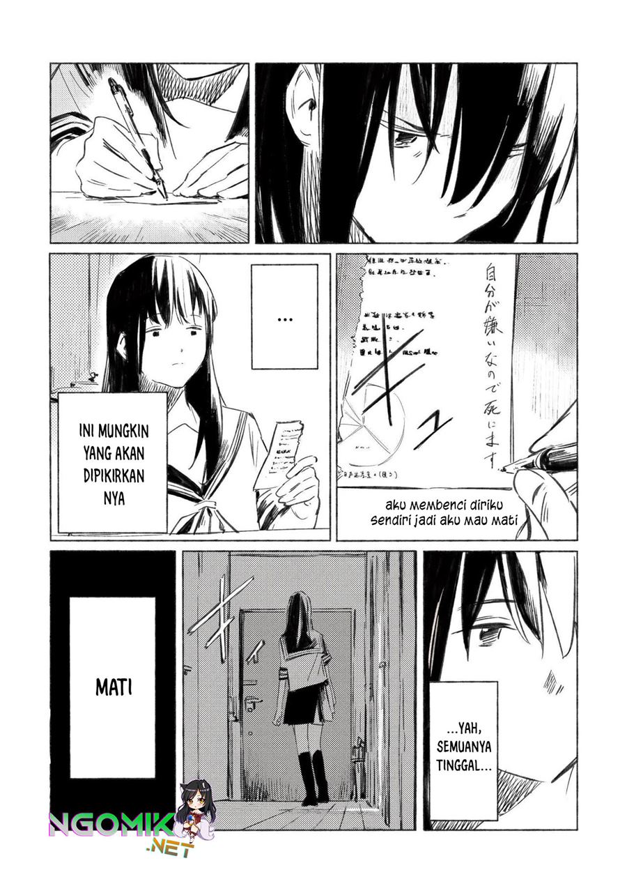 aozora-to-kumorizora - Chapter: 1