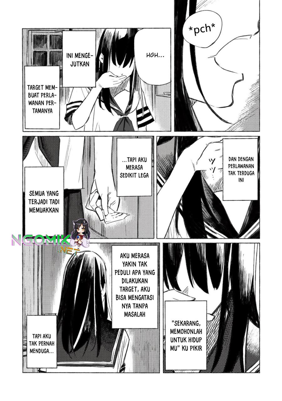 aozora-to-kumorizora - Chapter: 1