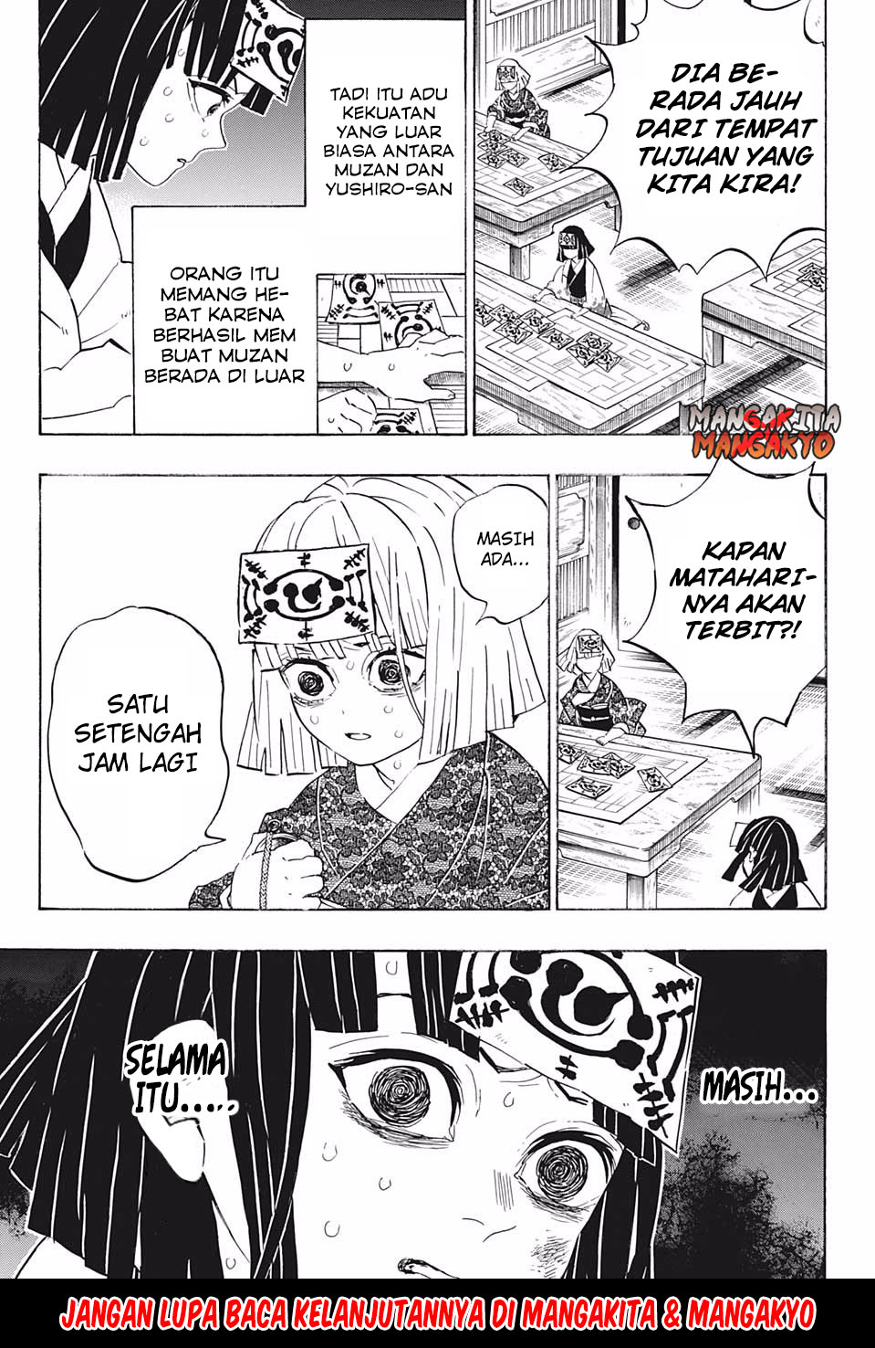 kimetsu-no-yaiba - Chapter: 184.5