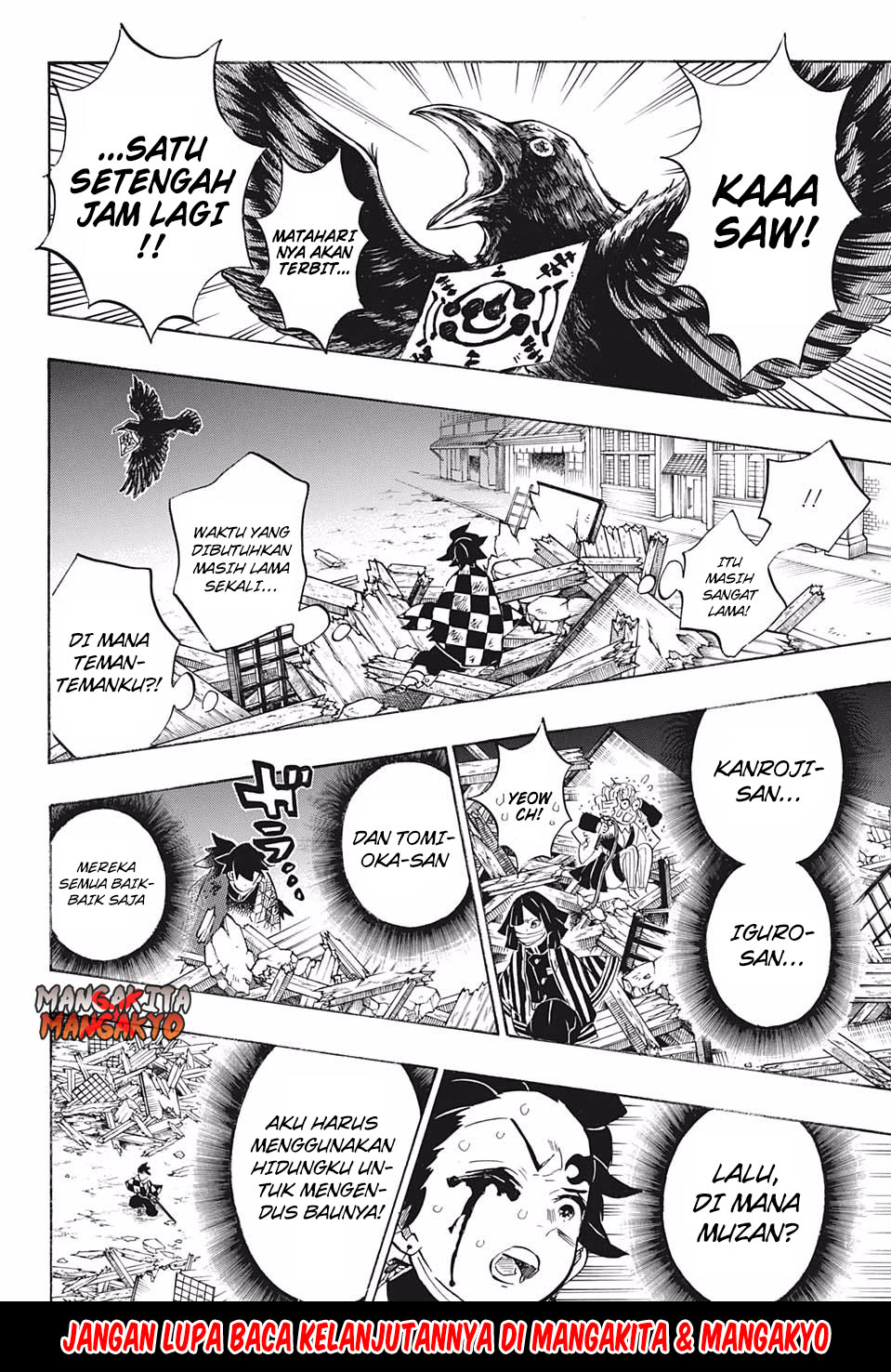 kimetsu-no-yaiba - Chapter: 184.5