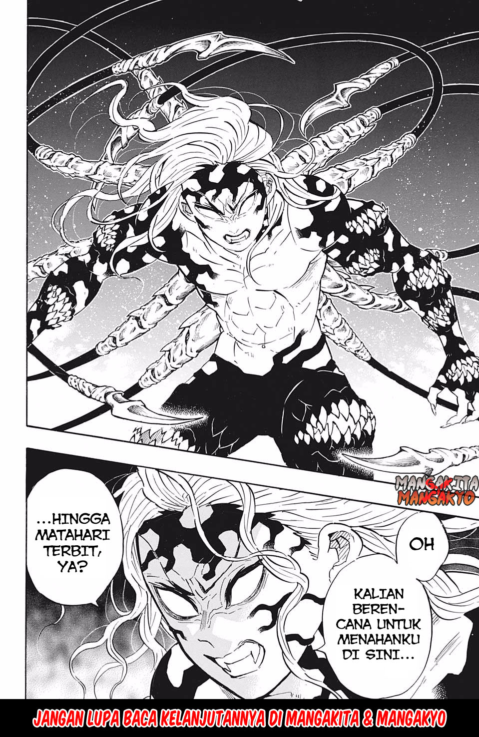 kimetsu-no-yaiba - Chapter: 184.5