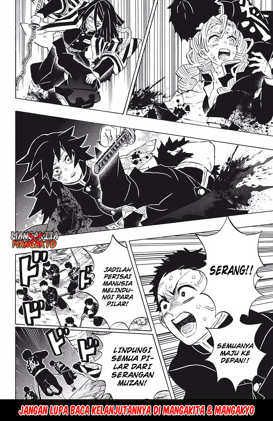 kimetsu-no-yaiba - Chapter: 184.5