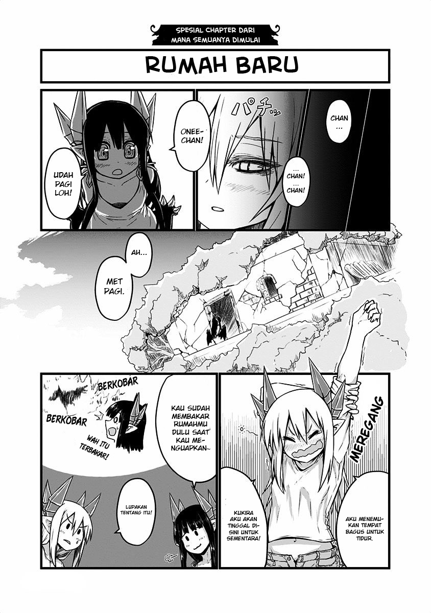 musuko-ga-kawaikute-shikataganai-mazoku-no-hahaoya - Chapter: 20-5