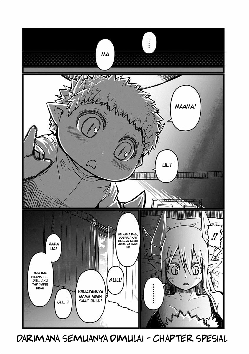 musuko-ga-kawaikute-shikataganai-mazoku-no-hahaoya - Chapter: 20-5