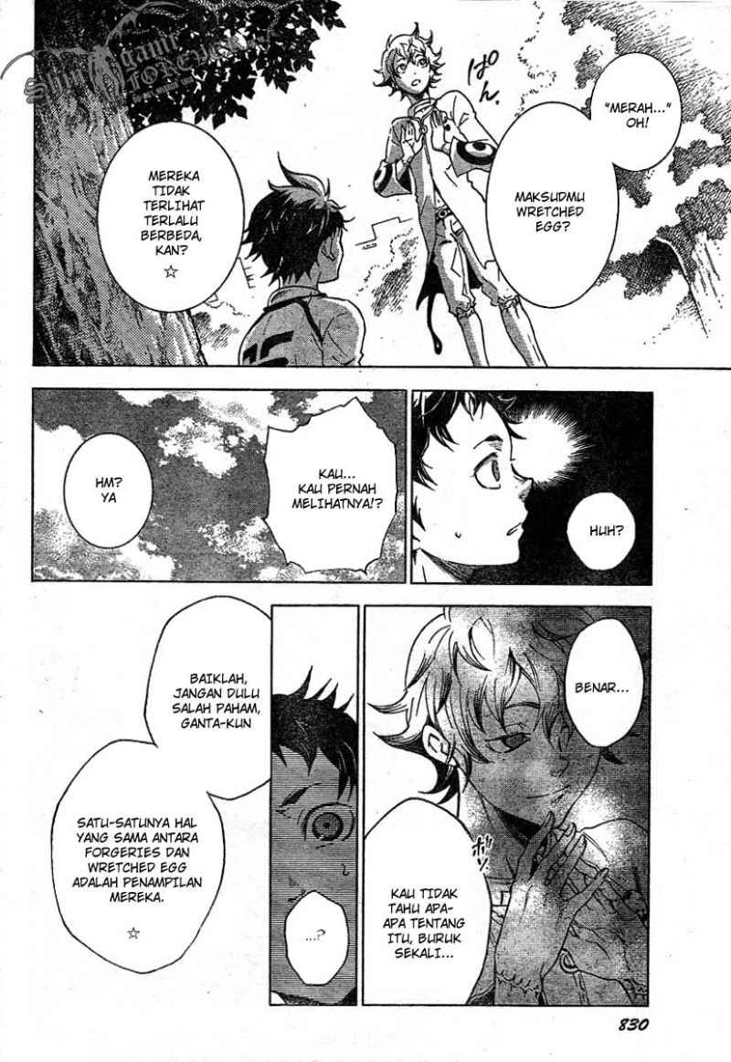 deadman-wonderland - Chapter: 24