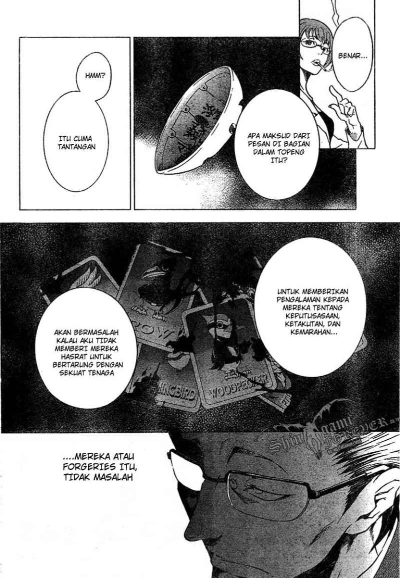 deadman-wonderland - Chapter: 24