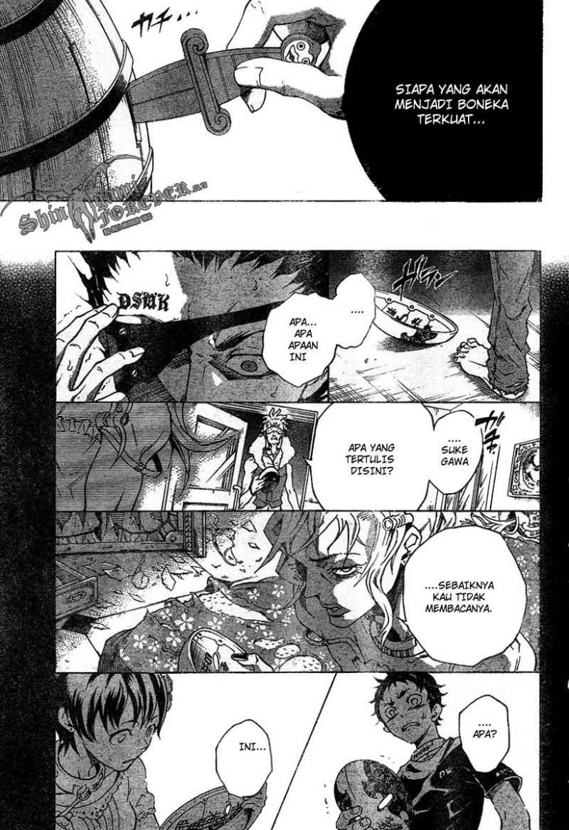 deadman-wonderland - Chapter: 24