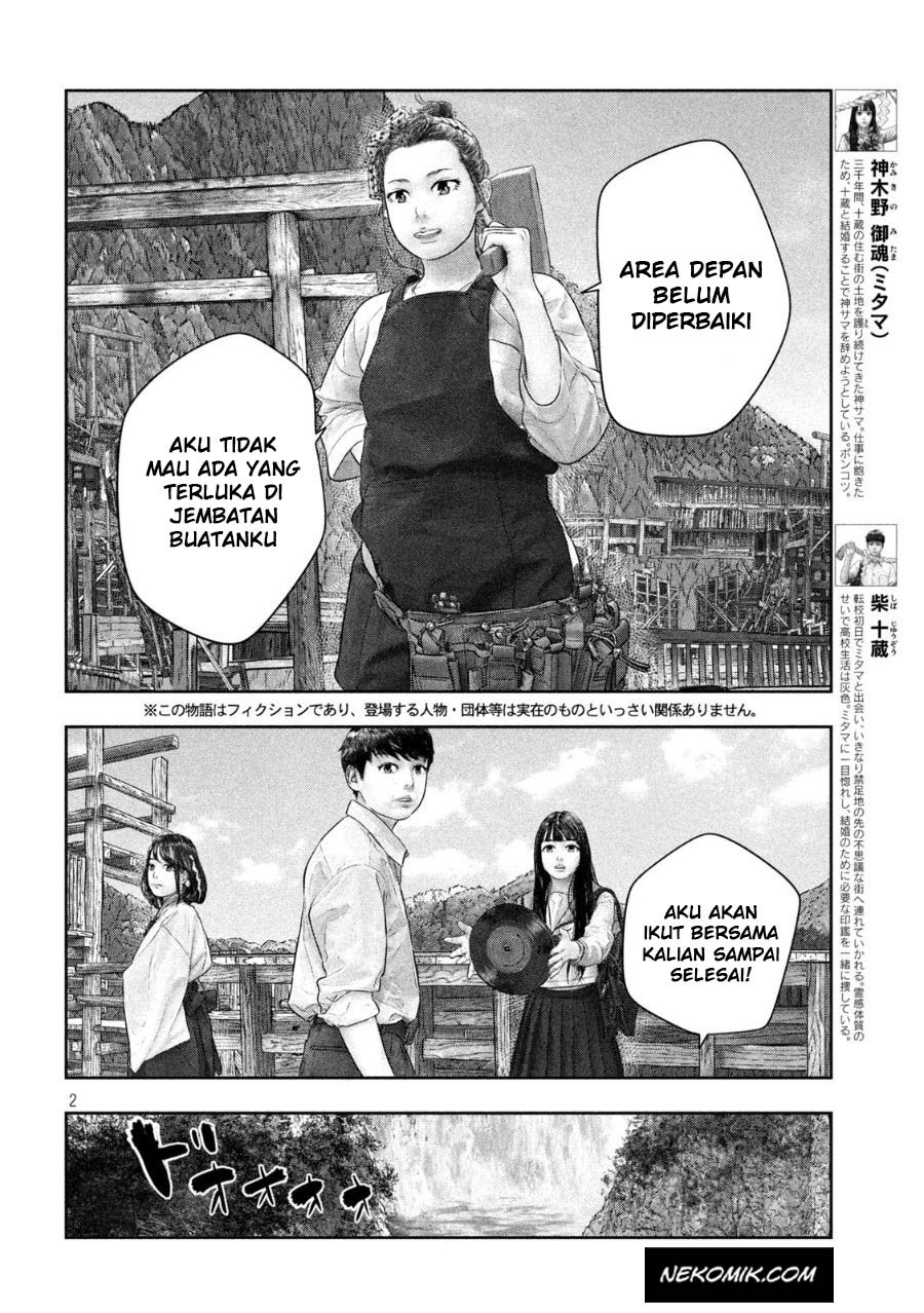 sanzennenme-no-kamitaiou - Chapter: 41
