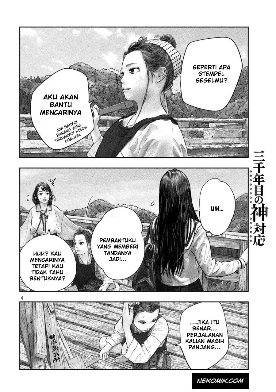 sanzennenme-no-kamitaiou - Chapter: 41