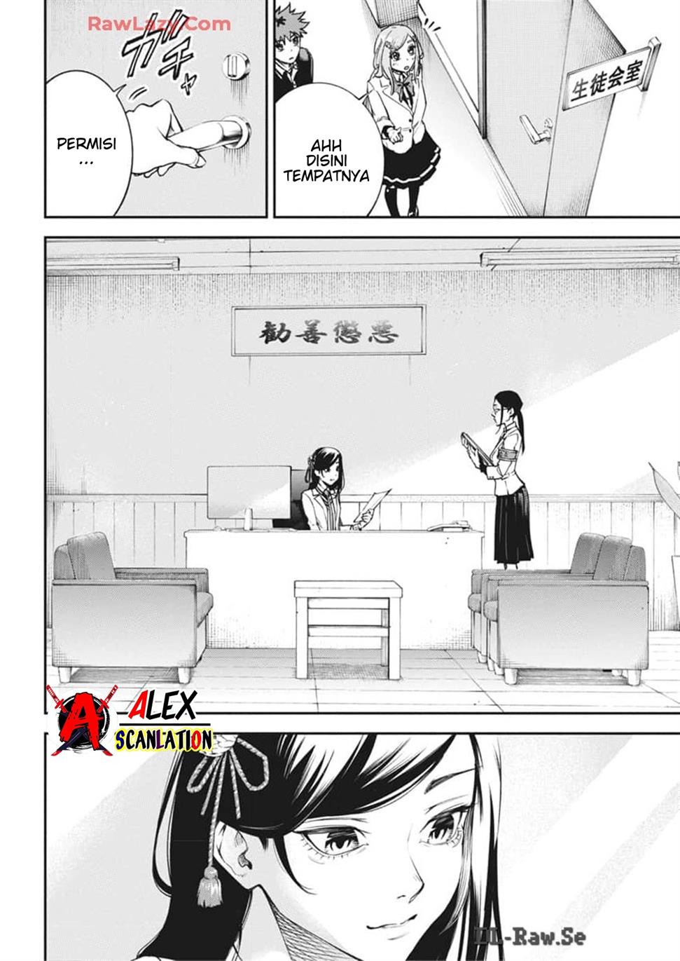 tokyo-satsujin-gakuen - Chapter: 22