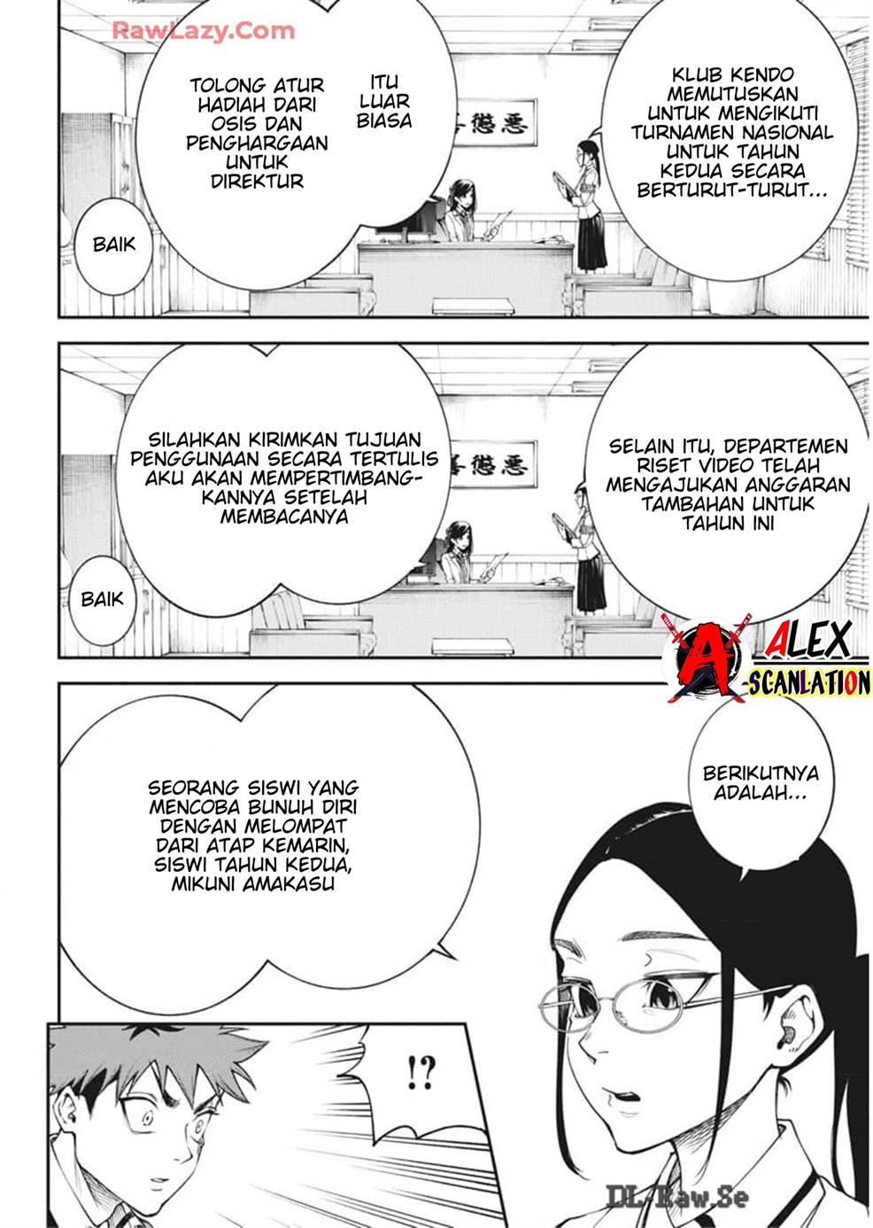 tokyo-satsujin-gakuen - Chapter: 22