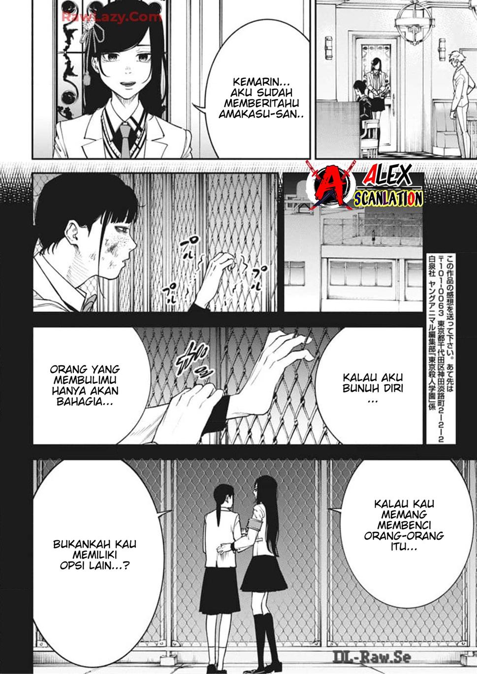 tokyo-satsujin-gakuen - Chapter: 22