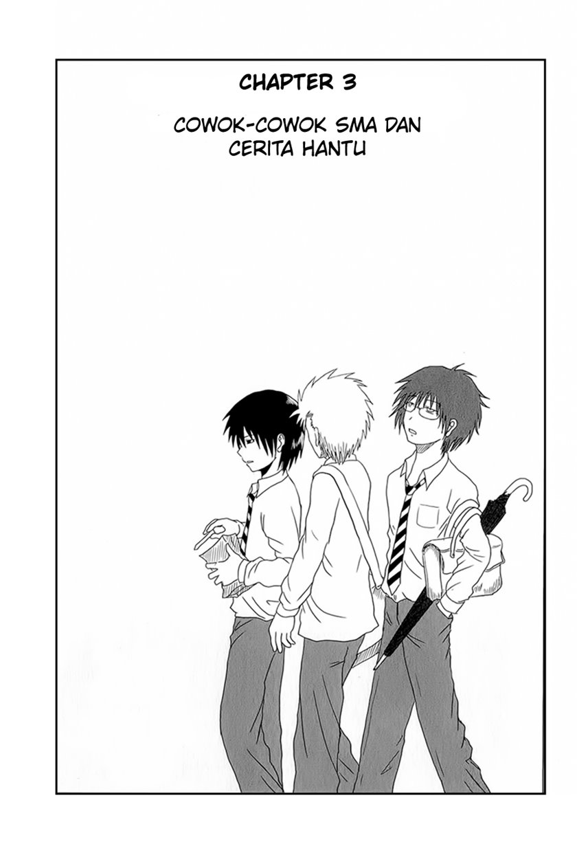 danshi-koukousei-no-nichijou - Chapter: 3