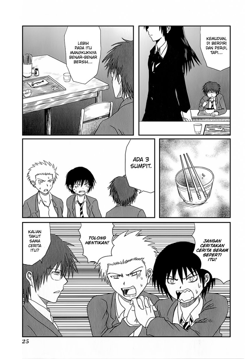 danshi-koukousei-no-nichijou - Chapter: 3