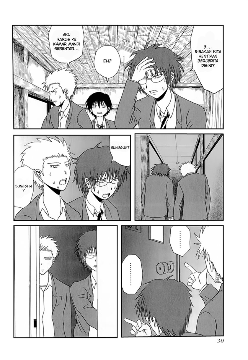 danshi-koukousei-no-nichijou - Chapter: 3