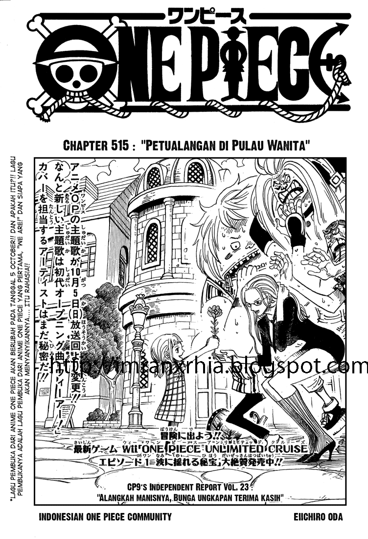 one-piece-id - Chapter: 515