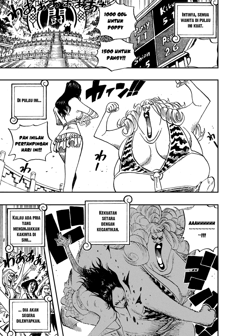 one-piece-id - Chapter: 515