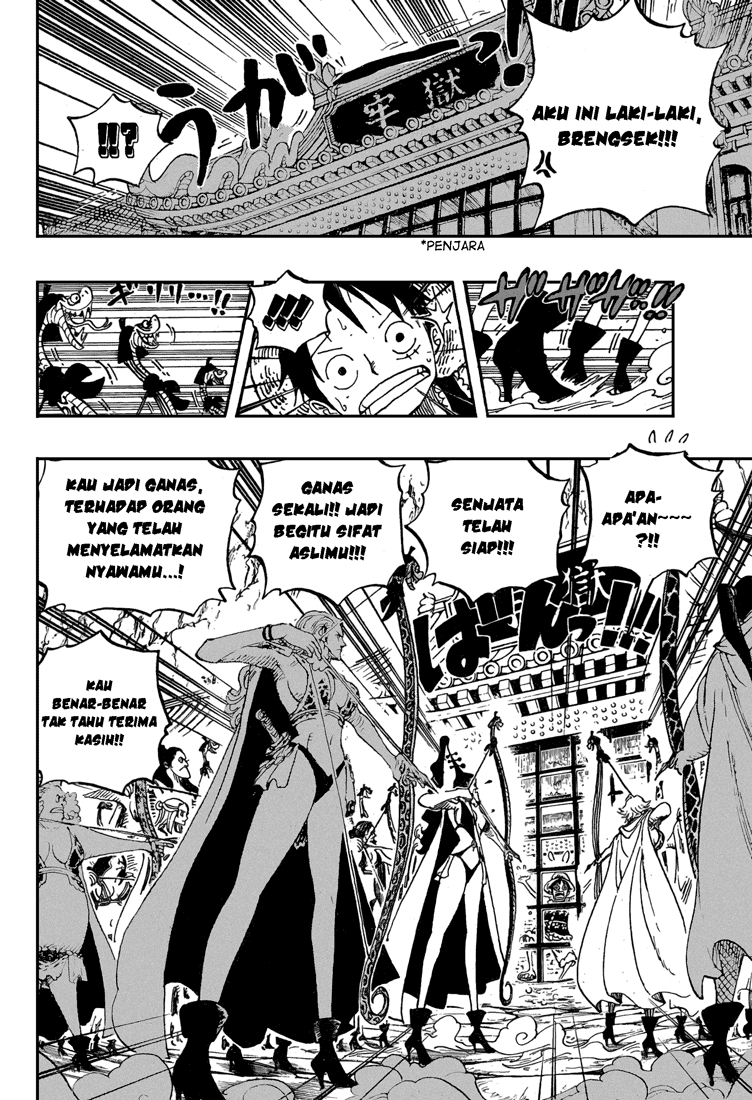 one-piece-id - Chapter: 515