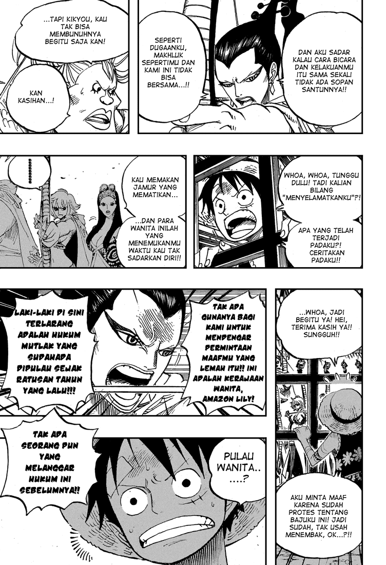 one-piece-id - Chapter: 515