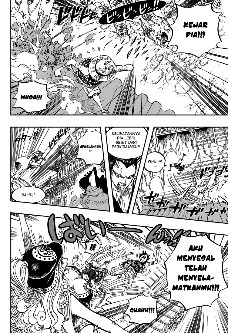 one-piece-id - Chapter: 515