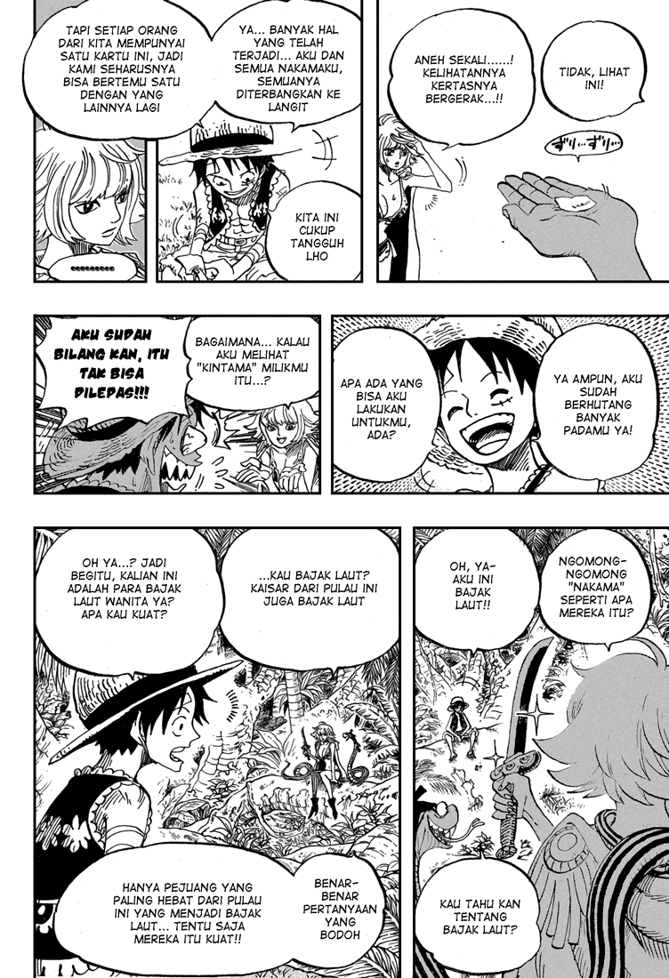 one-piece-id - Chapter: 515