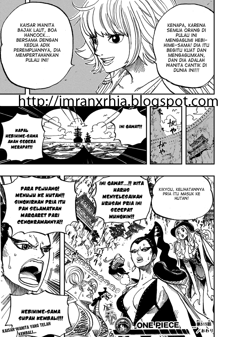 one-piece-id - Chapter: 515