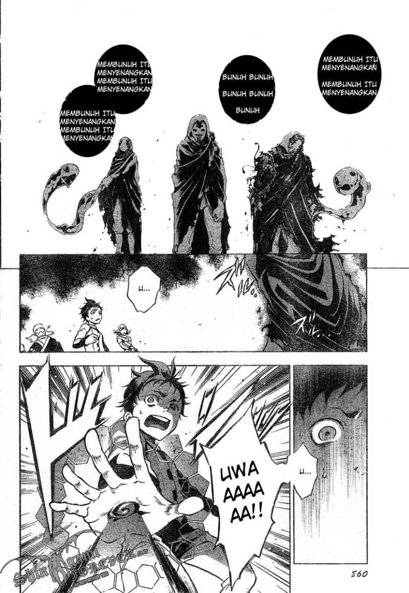 deadman-wonderland - Chapter: 24